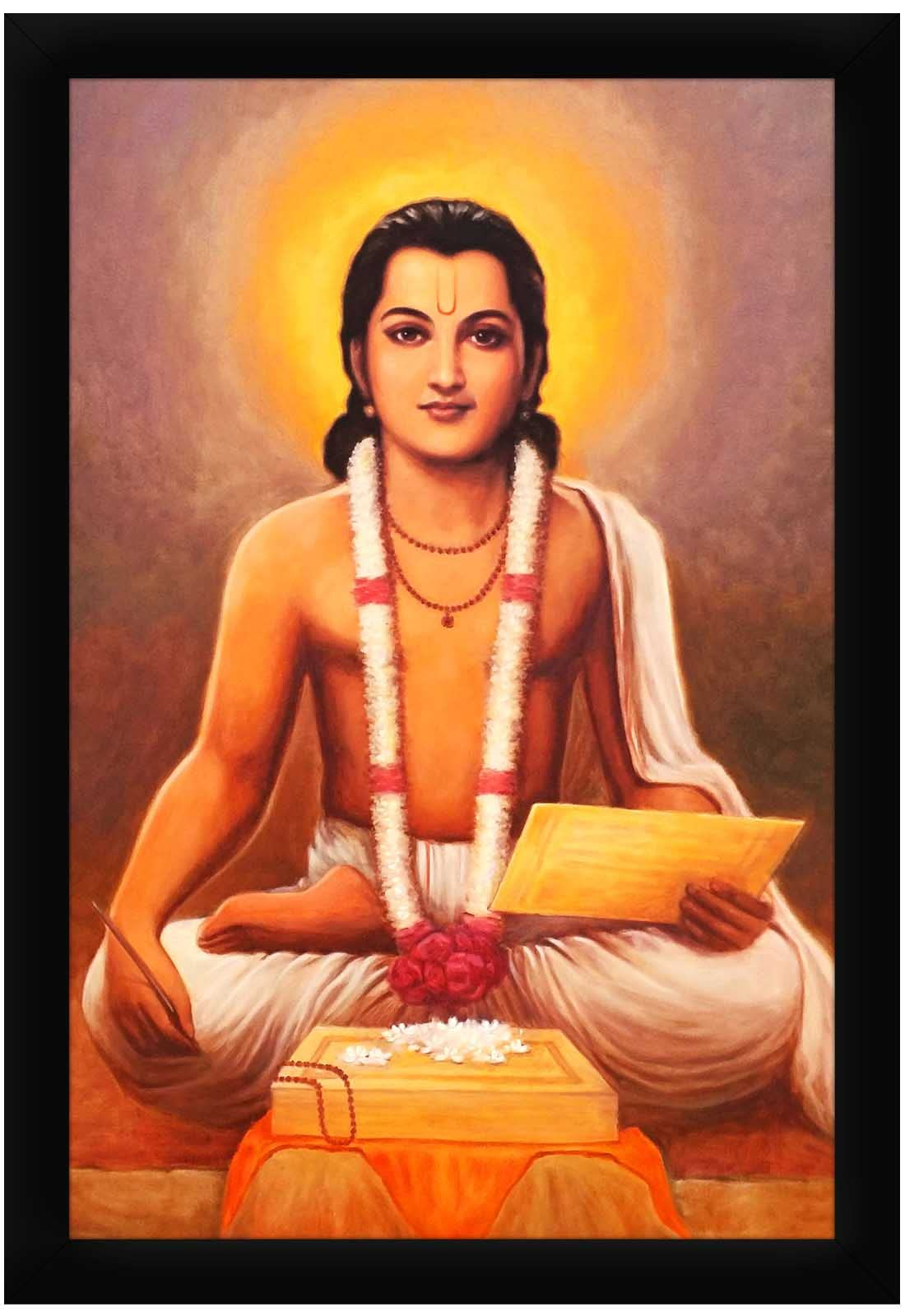 संत ज्ञानेश्वर