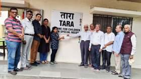 तारा संस्था